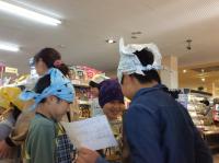 <u>����30�N11��23���|�������Ƒ̌�</u>