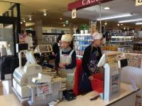 <u>����30�N11��23���|�������Ƒ̌�</u>