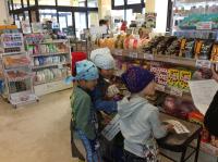 <u>����30�N11��23���|�������Ƒ̌�</u>