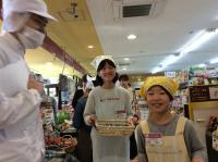 <u>����30�N11��23���|�������Ƒ̌�</u>