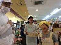 <u>����30�N11��23���|�������Ƒ̌�</u>