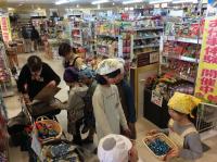 <u>����30�N11��23���|�������Ƒ̌�</u>