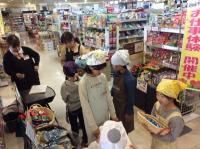 <u>����30�N11��23���|�������Ƒ̌�</u>