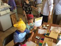 <u>����30�N8��25��</u>�@<u>�Ă̂��d���̌�</u>