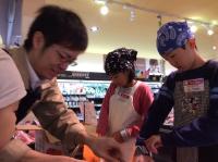 <u>����30�N11��23���|�������Ƒ̌�</u>