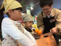 <u>����30�N11��23���|�������Ƒ̌�</u>