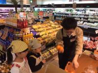 <u>����30�N11��23���|�������Ƒ̌�</u>