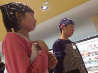 <u>����30�N11��23���|�������Ƒ̌�</u>