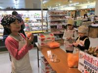 <u>����30�N11��23���|�������Ƒ̌�</u>