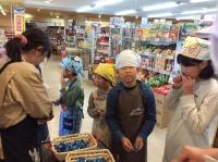 <u>����30�N11��23���|�������Ƒ̌�</u>