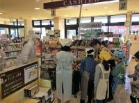 <u>����30�N11��23���|�������Ƒ̌�</u>