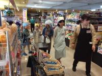 <u>����30�N11��23���|�������Ƒ̌�</u>