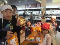 <u>����30�N11��23���|�������Ƒ̌�</u>