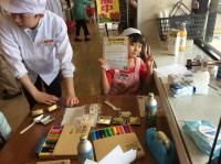 <u>����30�N8��25��</u>�@<u>�Ă̂��d���̌�</u>