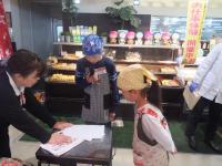 <u>����30�N11��23���|�������Ƒ̌�</u>