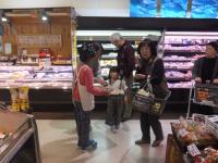 <u>����30�N11��23���|�������Ƒ̌�</u>