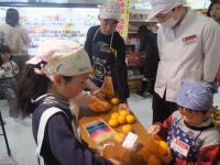 <u>����30�N11��23���|�������Ƒ̌�</u>