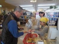 <u>����30�N11��23���|�������Ƒ̌�</u>