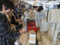 <u>����30�N11��23���|�������Ƒ̌�</u>