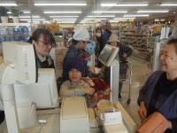 <u>����30�N11��23���|�������Ƒ̌�</u>