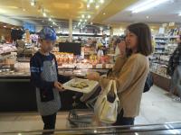 <u>����30�N11��23���|�������Ƒ̌�</u>