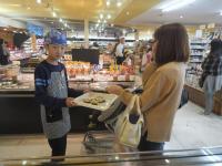 <u>����30�N11��23���|�������Ƒ̌�</u>