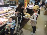 <u>����30�N11��23���|�������Ƒ̌�</u>