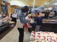 <u>����30�N11��23���|�������Ƒ̌�</u>