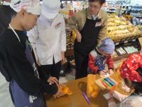 <u>����30�N11��23���|�������Ƒ̌�</u>