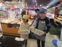 <u>����30�N11��23���|�������Ƒ̌�</u>