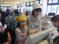 <u>����30�N11��23���|�������Ƒ̌�</u>