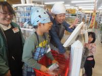 <u>����30�N11��23���|�������Ƒ̌�</u>