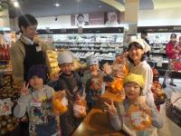 <u>����30�N11��23���|�������Ƒ̌�</u>