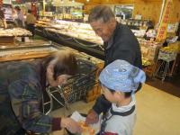 <u>����30�N11��23���|�������Ƒ̌�</u>