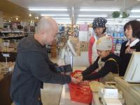 <u>����30�N11��23���|�������Ƒ̌�</u>