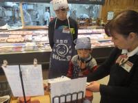 <u>����30�N11��23���|�������Ƒ̌�</u>