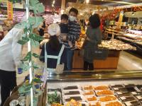 <u>����30�N11��23���|�������Ƒ̌�</u>