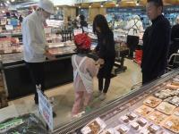 <u>����30�N11��23���|�������Ƒ̌�</u>