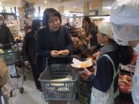 <u>����30�N11��23���|�������Ƒ̌�</u>