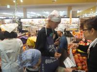 <u>����30�N11��23���|�������Ƒ̌�</u>