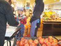 <u>����30�N11��23���|�������Ƒ̌�</u>