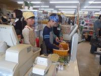 <u>����30�N11��23���|�������Ƒ̌�</u>