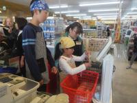 <u>����30�N11��23���|�������Ƒ̌�</u>