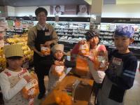 <u>����30�N11��23���|�������Ƒ̌�</u>