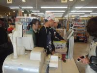 <u>����30�N11��23���|�������Ƒ̌�</u>