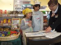 <u>����30�N11��23���|�������Ƒ̌�</u>