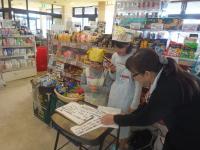 <u>����30�N11��23���|�������Ƒ̌�</u>