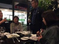 <u>����30�N11��28���|���R�h���C�����y���މ�</u>