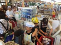 <u>����30�N8��25��</u>�@<u>�Ă̂��d���̌�</u>