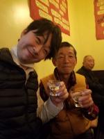 <u>2019�N1��25���|���{�����y���މ�</u>